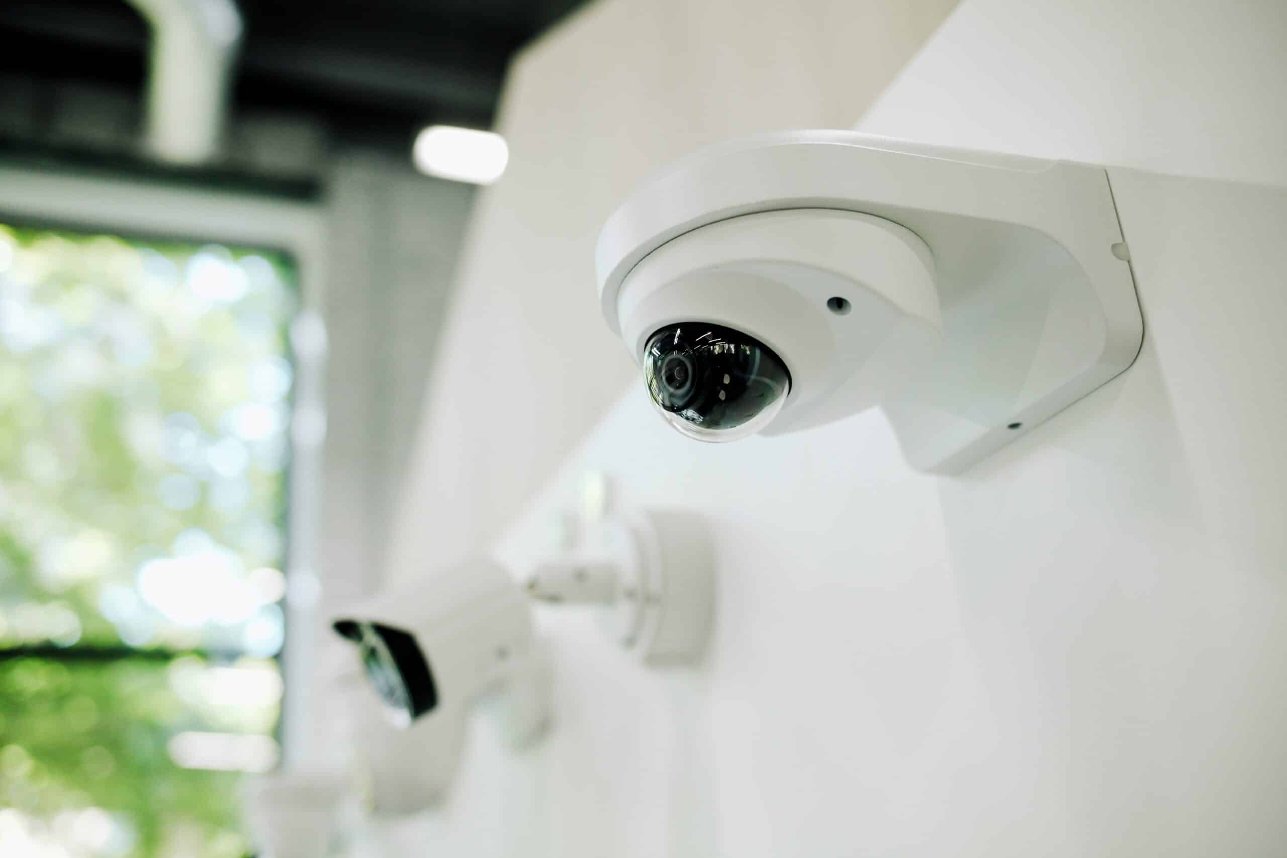 'La durée de conservation des images de vidéosurveillance : ce qu''il faut savoir'